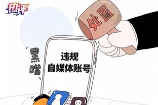 kaiyun下载app截图1